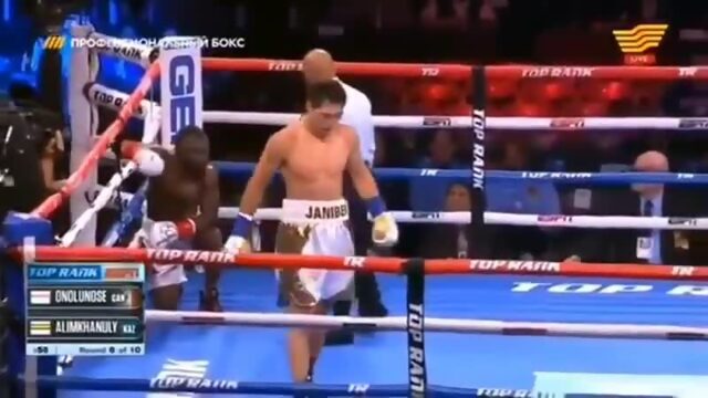 Janibek Alimkhanuly knockout