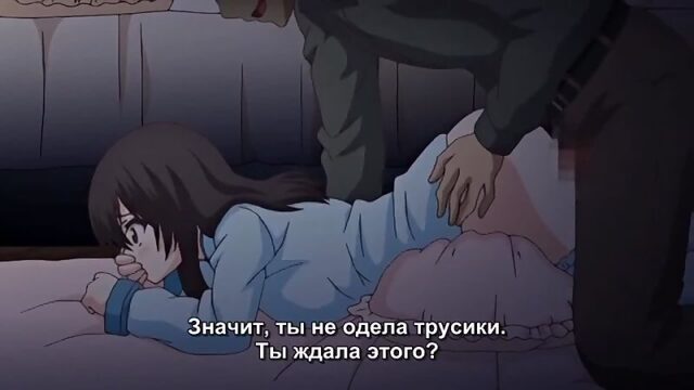 Hentai/ Хентай 18+ 2 Серия Заклятое предательство и что же сделает со мной дядя...