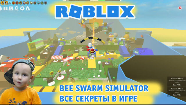 Roblox - Bee Swarm Simulator ➤ ВСЕ СЕКРЕТЫ и ПРОМОКОДЫ в Игре Роблокс симулятор пчеловода пчелы