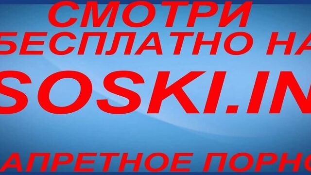 ПРно зщкТЩ МИнЬету сЭКс поРноГраФи поРНушу чЧч азиАТки вЫЕбали порнОВидео аНАльно лесбиЯНки ЕроТИкой лезБ проСТитутке поПКу milF сИСьки прОн пиСЯ gfHYe[f девСТвеННицу ИнТИм наСИлует СаШа ГРэй раЗВрат фиСТинг