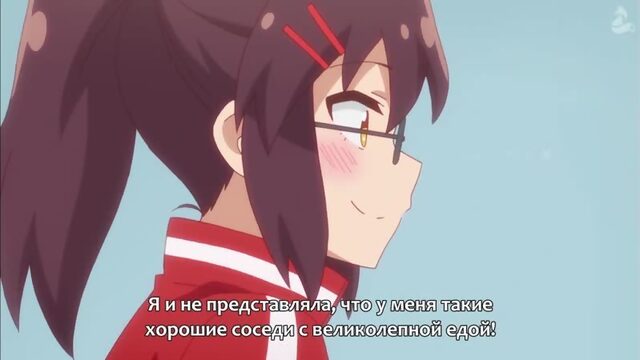 sewayaki kitsune no senko-san \ 03 \ заботливая лисичка сенко \ rus sub