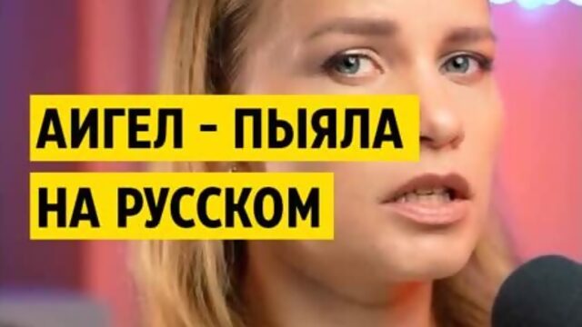 Саундтрек из сериала "Слово пацана" на русском языке