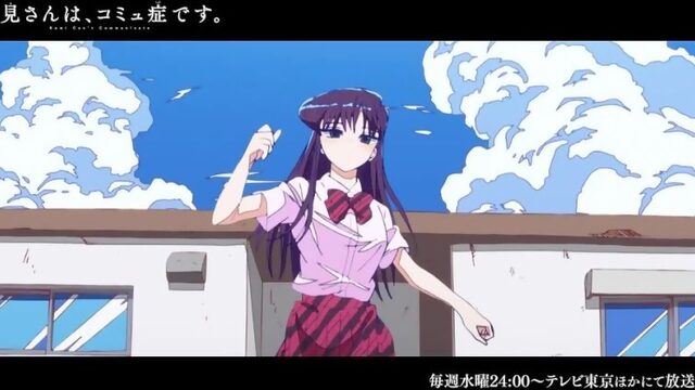 Komi-san wa, Comyushou desu | Komi Cant Communicate | У Коми-сан проблемы с общением OP (opening) 1080p