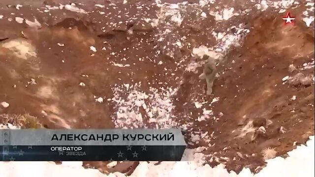 Глава Роскосмоса показал огромную воронку от попадания лишь одного блока ракеты "Сармат" (причем даже без боевого заряда), посов