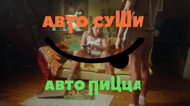 Автосуши(веб-сериал) 7 серия_fullhd