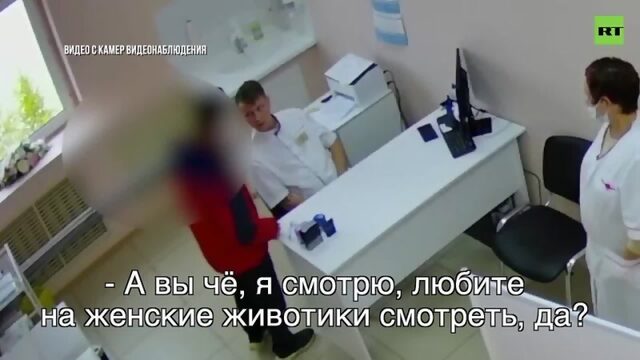 Video by Свободный Миасс