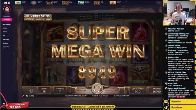 Купил бонуску в новом DOA 2 в DLX Casino