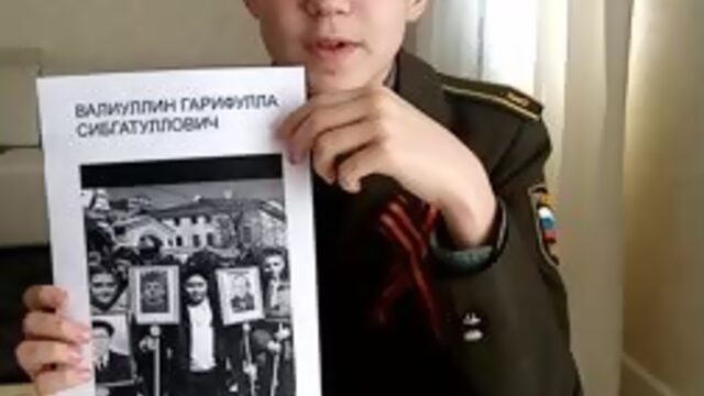 Валиуллин Руслан, 13 лет, г.Казань