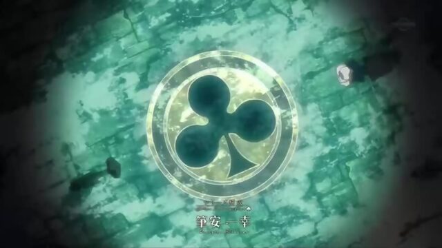 Black Clover | Черный Клевер - опенинг #7